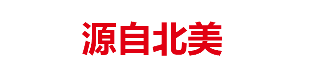 结尾用图.gif 结尾用图.gif